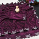 ANAND SAREES Net Solid Regular Saree With Unstitched Blouse Piece ( Pink ) - Image 2