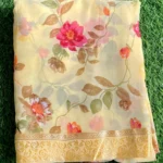 BHAVIKA SILK MILLS Georgette Printed Saree With Unstitched Blouse Piece ( Yellow )