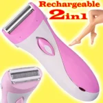 JMALL Rechargeable Epilator