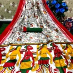 Kanooda Prints Art Silk Printed Saree With Unstitched Blouse Piece ( Red )